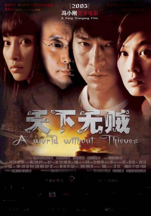 德国学历认证
